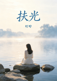 [柯南同人] 蜘蛛女侠和柯学世界的适配度