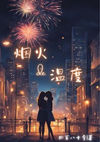 [综漫] 恋爱搭档狗卷君