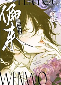 别耍赖