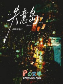和陛下一起重生后