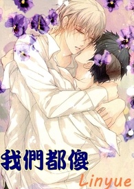 我就看上自己了