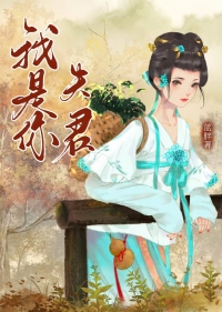 扮演病弱反派却被所有人告白[快穿]