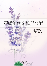 【柯南】不想过劳而死