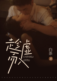 归属