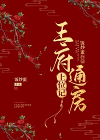 怪物聊天群