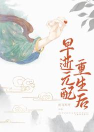 当选秀节目练习生加载了弹幕系统