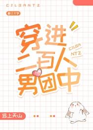 史上最强狗熊系统
