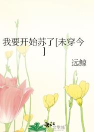 农家漂亮小福妻
