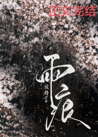 我和模范老公的幸福生活