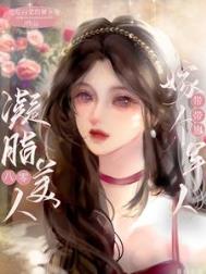 负义