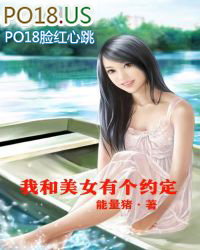 稳赔不赚