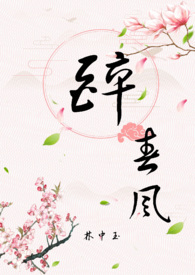 一篇狗血火葬场文