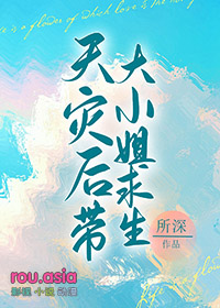 秉正