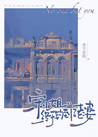 二十二点差三分[娱乐圈]