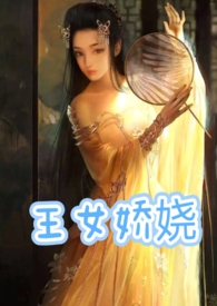 末世最凶玩家