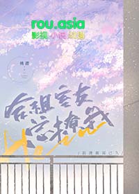 重生之母仪天下