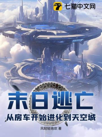 [综漫] 拿着炮灰剧本的我迎娶黑泥精干部