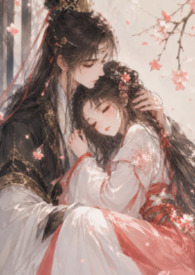 恶果（骨科 1v1 甜H）