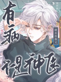 牢头进阶指南