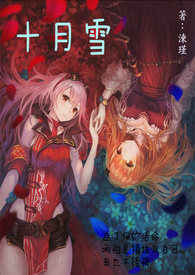 拂了一身满