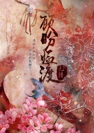 论苟，我是专业的