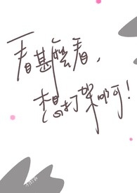 七零漂亮小媳妇