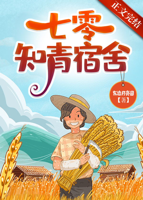 王爷，别再扒我马甲了