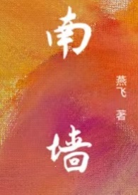[综漫] 某狐狸二传请你正常点