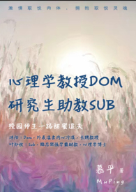 [历史同人] 好耶，可以不用努力了