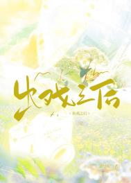 停灯向晓