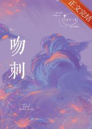 帝国之星：启明