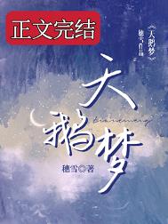 海岛乌托邦