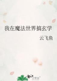 发骚扰短信给前男友后
