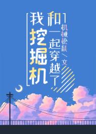 人麻了！联姻对象说孩子是我的
