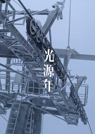 真爱闹双胞(简体)