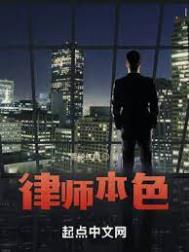 劫后余生皆是你（甜H）
