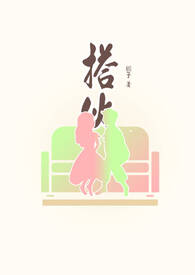 直播写玄学文的我在全网封神