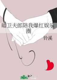 [综漫] 狱门疆内再就业