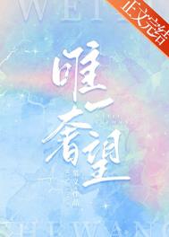 快穿手撕白莲