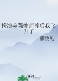 甜蜜暴击：BOSS太嚣张