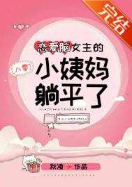 幽灵特种部队