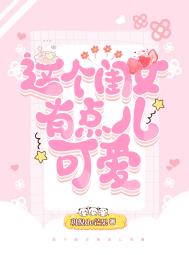 召唤系主宰