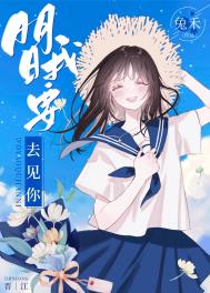 刺符师