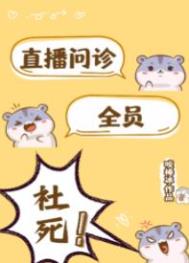 权财