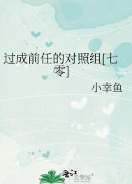 我真没有偷偷学习