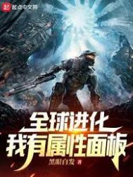 事已至此，先吃饭吧！