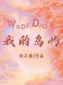 夜班花店不打烊