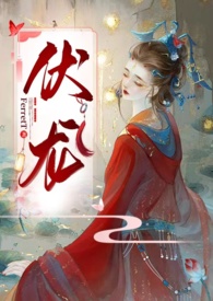 三梳
