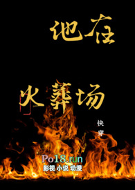 穿书之系统教我追女人