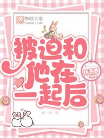 大神兵世界
